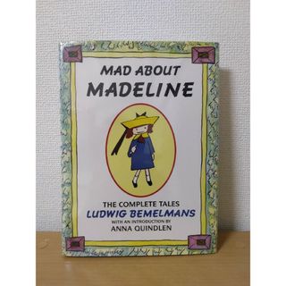 MAD ABOUT MADELINE マドレーヌに夢中 英語絵本(絵本/児童書)