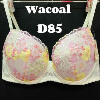 ワコール(Wacoal)のD85 ワコール　ブラジャー(ブラ)