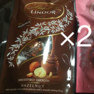 Lindt