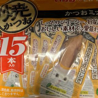 イナバペットフード(いなばペットフード)のいなば　焼きかつお　15本入(ペットフード)