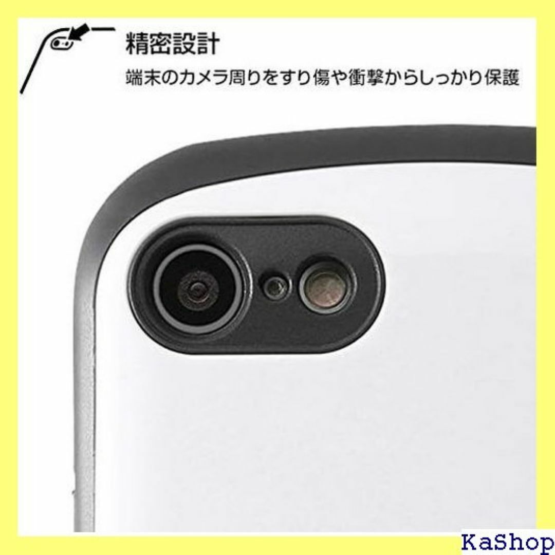 iPhoneSE3 iPhoneSE2 ケース トゥイ 代 スマホケース 541 スマホ/家電/カメラのスマホ/家電/カメラ その他(その他)の商品写真