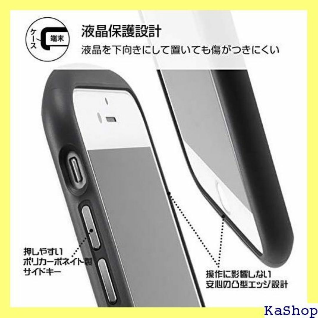 iPhoneSE3 iPhoneSE2 ケース トゥイ 代 スマホケース 541 スマホ/家電/カメラのスマホ/家電/カメラ その他(その他)の商品写真