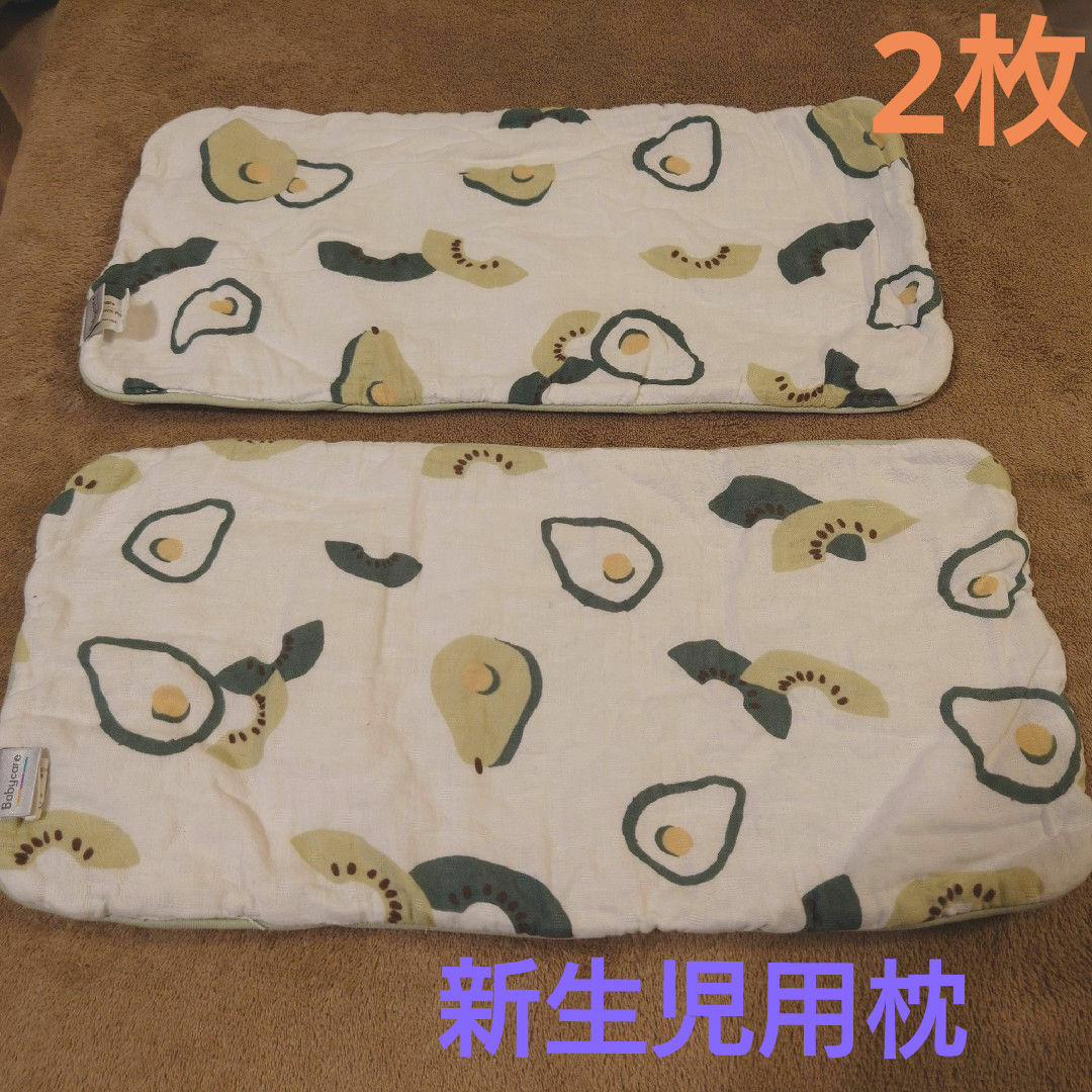 新生児用枕　2枚 キッズ/ベビー/マタニティの寝具/家具(枕)の商品写真