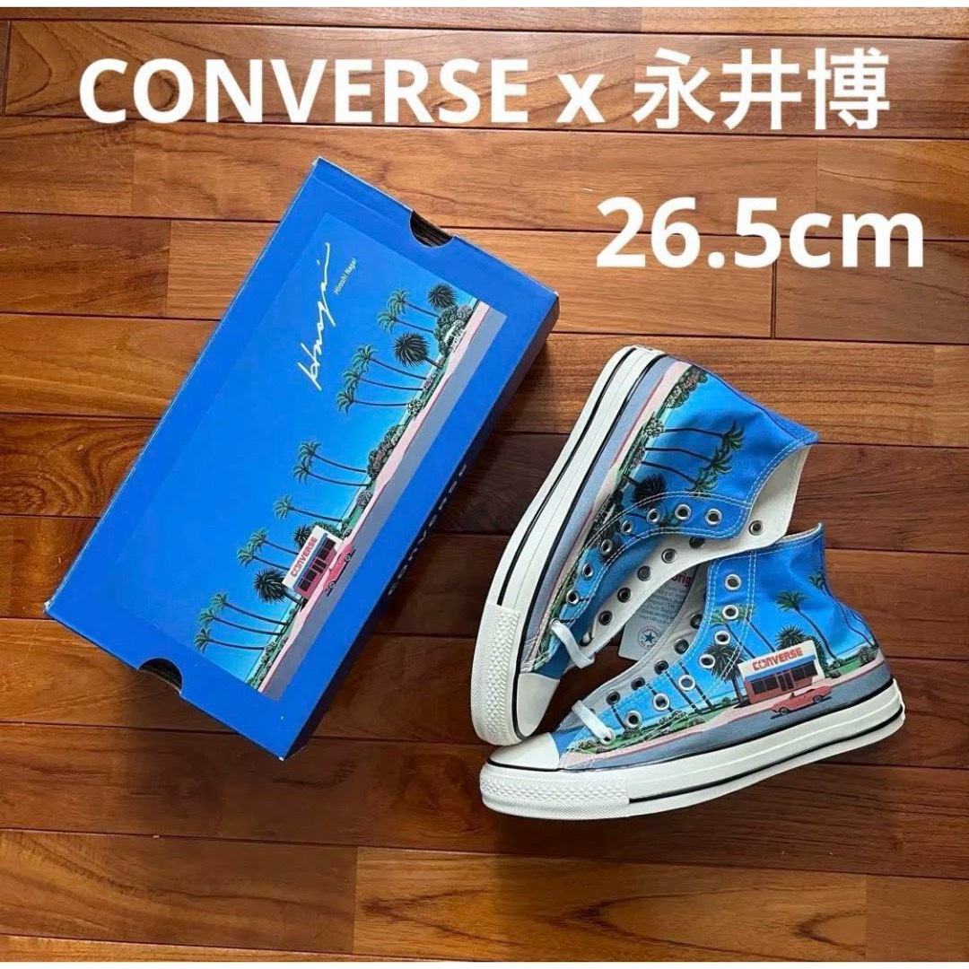 CONVERSE(コンバース)の新品未使用 永井博 x コンバース 26.5cm CONVERSE スニーカー メンズの靴/シューズ(スニーカー)の商品写真