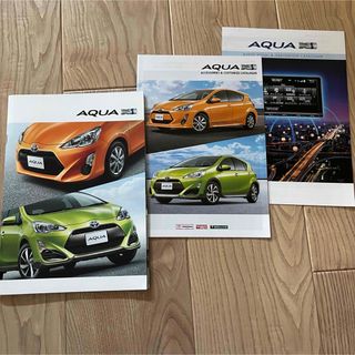 トヨタ(トヨタ)のAQUA アクア　トヨタ　車　カーカタログ　セット【送料込】(カタログ/マニュアル)