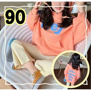 女の子 トレーナー パーカー 90サイズ オレンジ バックプリント 韓国 キッズ(Tシャツ/カットソー)