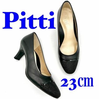 Pitti - Pitti ピッティ パンプス ブラック 23㎝