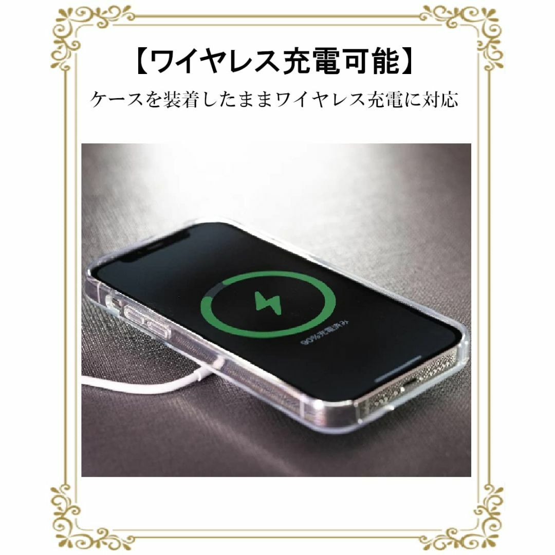 【色:グリーン_サイズ:iPhone7plus/8plus】【Japan Pla スマホ/家電/カメラのスマホアクセサリー(その他)の商品写真