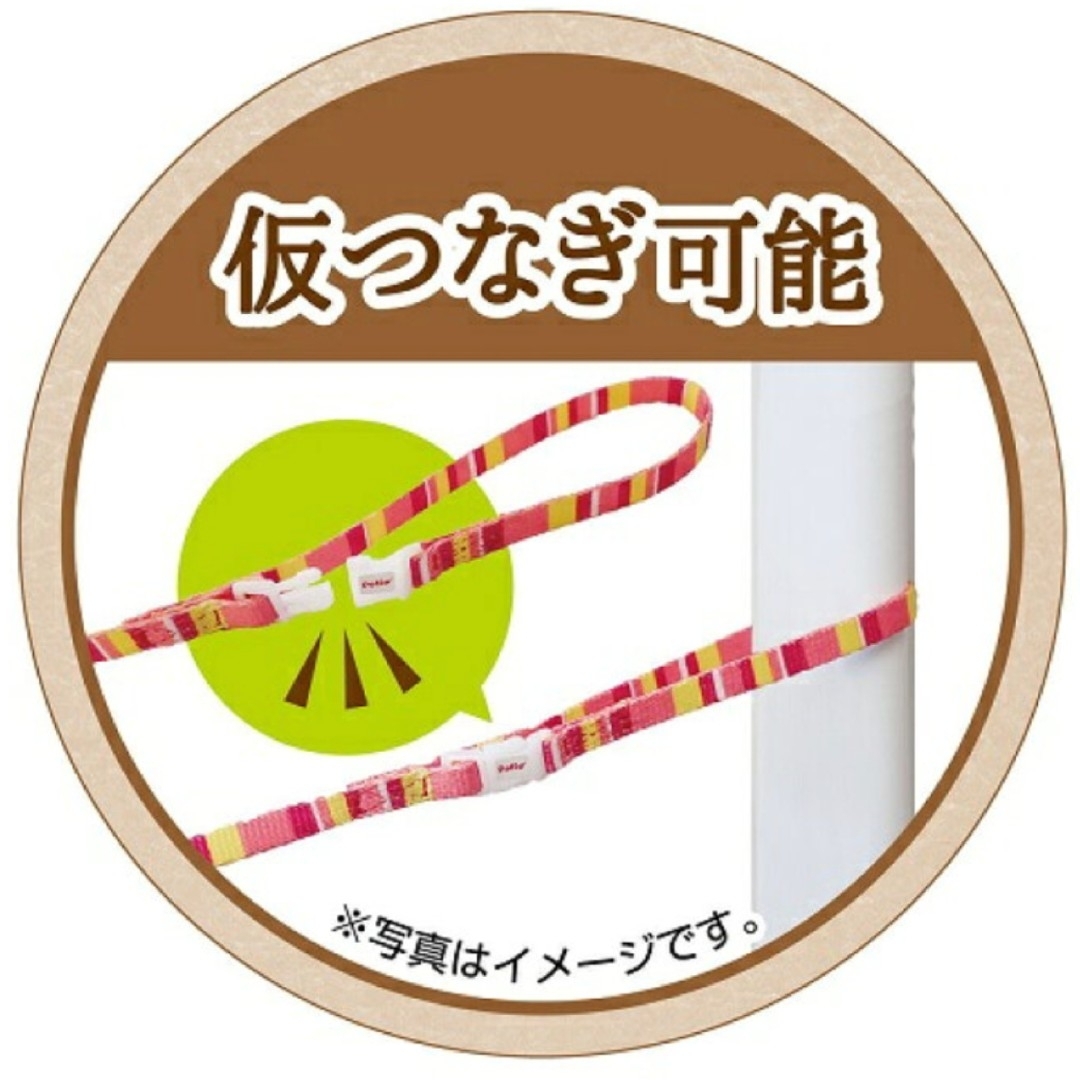 Petio(ペティオ)の5kgまで小型犬●黒デニムスタイル胴輪リードセット仮つなぎセーフティースナップ その他のペット用品(犬)の商品写真