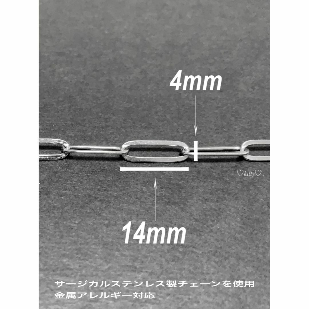 【クリップチェーンネックレス 4mm フラット 55cm】ステンレス メンズのアクセサリー(ネックレス)の商品写真