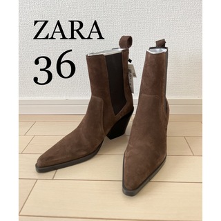 ザラ(ZARA)のZARA カントリースタイルレザーサイドゴアショートブーツ(ブーツ)