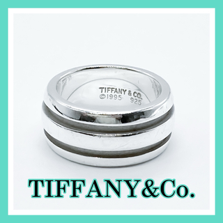ティファニー(Tiffany & Co.)のティファニー　アトラス　グループド　ダブルライン　リング　約9号　A306(リング(指輪))