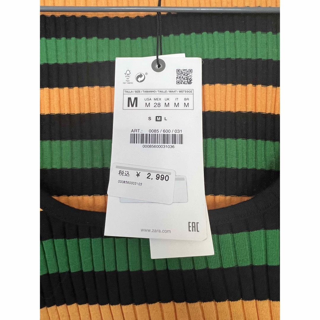 ZARA(ザラ)のZARA 深Uネックボーダーリブニットカットソー　ロンT レディースのトップス(カットソー(長袖/七分))の商品写真