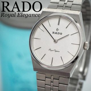 RADO - 609 RADO ラドー時計　メンズ腕時計　自動巻き　ロイヤルエレガンス　希少