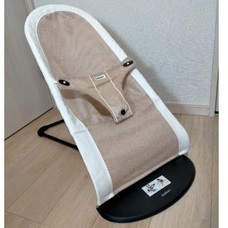 BABYBJORN - ベビービョルン　バウンサーメッシュ、ベージュ