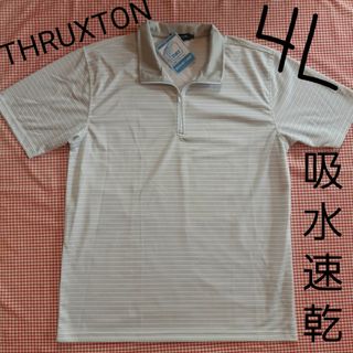 THRUXTON メンズ 新品 ポロシャツ 4L 大きいサイズ 白 ゴルフウェア(ポロシャツ)