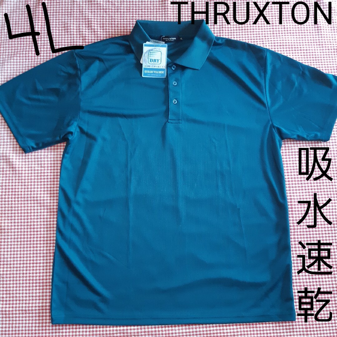 メンズ ポロシャツ 4L 新品 緑 半袖 大きいサイズ THRUXTON ゴルフ メンズのトップス(ポロシャツ)の商品写真