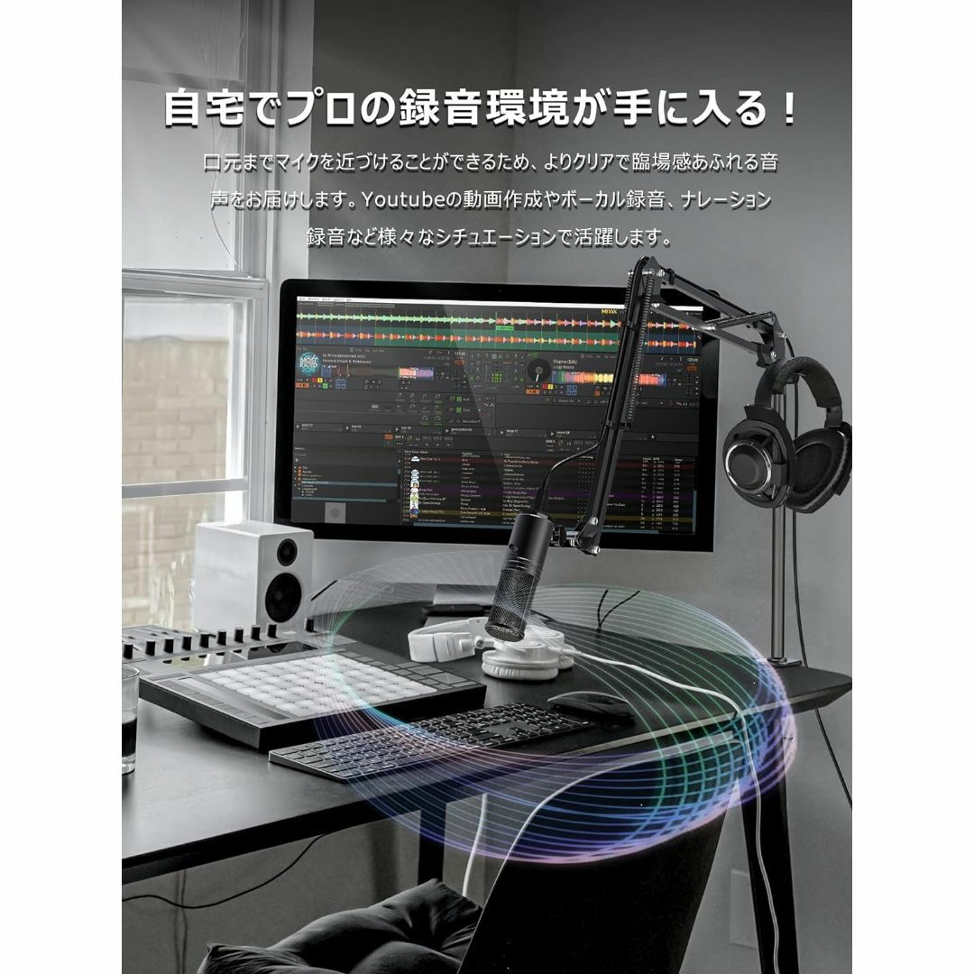 CACENCAN M02 マイクスタンド マイクアームスタンド 卓上デスクアーム 楽器のレコーディング/PA機器(その他)の商品写真