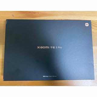シャオミ(Xiaomi)のxiaomi pad 5 pro 6GB 256GB 大陸版　シャオミーパッド(タブレット)