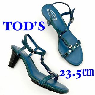 トッズ(TOD'S)のTOD'S トッズ サンダル バックストラップ 23.5㎝(サンダル)