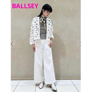 BALLSEY モザイクモチーフエンブロイダリー ノーカラージャケット