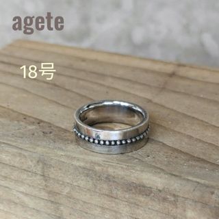 アガット(agete)のagete☆silver ring♪ヴィンテージ♪♪シルバーリング♪約18号♪(リング(指輪))
