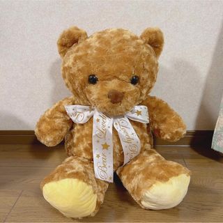 テディベア BIGぬいぐるみ くま ブラウン(ぬいぐるみ)