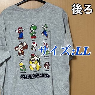 任天堂 - 【新品タグ付き】 スーパーマリオ　半袖　tシャツ LL グレー　マリオ　ルイージ