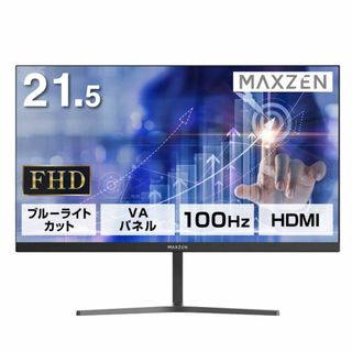 モニター 21.5型 液晶ディスプレイ ベゼル ディスプレイ 液晶モニター PC(ディスプレイ)