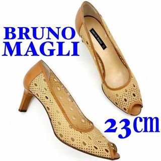 ブルーノマリ(BRUNOMAGLI)のBRUNO MAGLI ブルーノマリ パンプス オープントゥ メッシュ 23㎝(ハイヒール/パンプス)