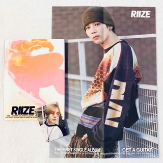 RIIZE ライズ Get A Guitar Rise ver ショウタロウ(K-POP/アジア)