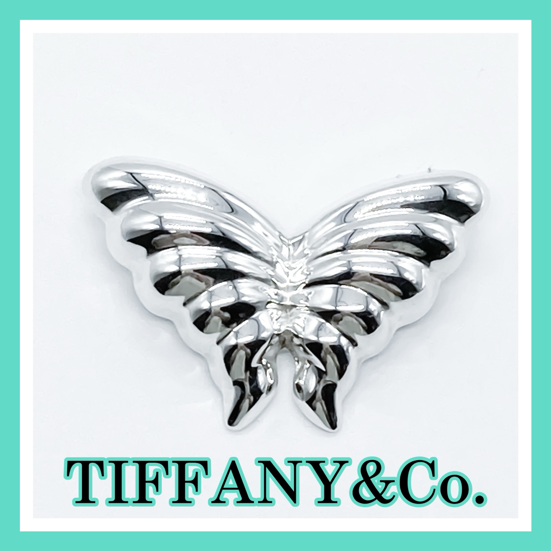 Tiffany & Co.(ティファニー)のティファニー　バタフライ　ブローチ　蝶々　シルバー　A281 レディースのアクセサリー(ブローチ/コサージュ)の商品写真