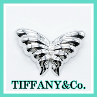 ティファニー(Tiffany & Co.)のティファニー　バタフライ　ブローチ　蝶々　シルバー　A281(ブローチ/コサージュ)