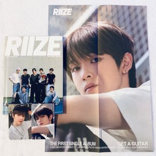 RIIZE ライズ Get A Guitar Realize ver ソンチャン(K-POP/アジア)