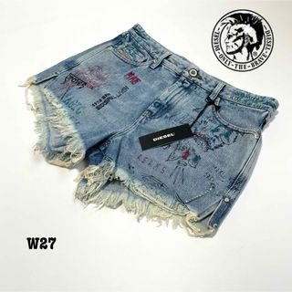 ディーゼル(DIESEL)の【新品】W27 ディーゼル ショートパンツ プリント レディース ライトブルー(ショートパンツ)