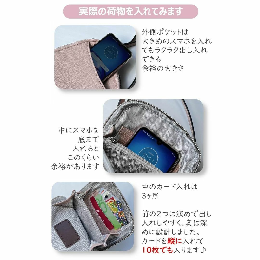 【色: アイリスパープル】[ishly] 仔牛 本革 トゴ/YKK スマホショル レディースのバッグ(その他)の商品写真