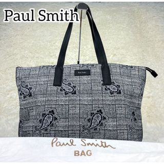 ポールスミス(Paul Smith)の未使用✨希少　ポールスミス　ペイズリー　トートバッグ　レザー　グレー　ブラック(トートバッグ)