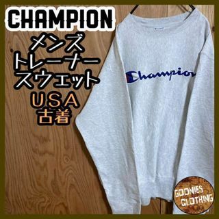 チャンピオン(Champion)のリバースウィーブ チャンピオン トレーナー 古着 90s デカロゴ スウェット(スウェット)