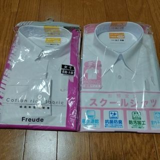 シマムラ(しまむら)の新品 155A女子 しまむら形態安定シャツ 半袖スクールシャツ長袖スクールシャツ(ブラウス)