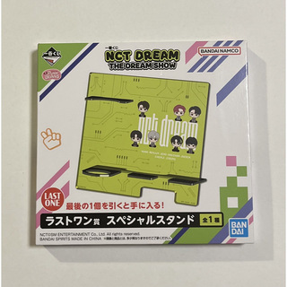 【NCT DREAM The DREAM show ✨yo29様✨用】(アイドルグッズ)