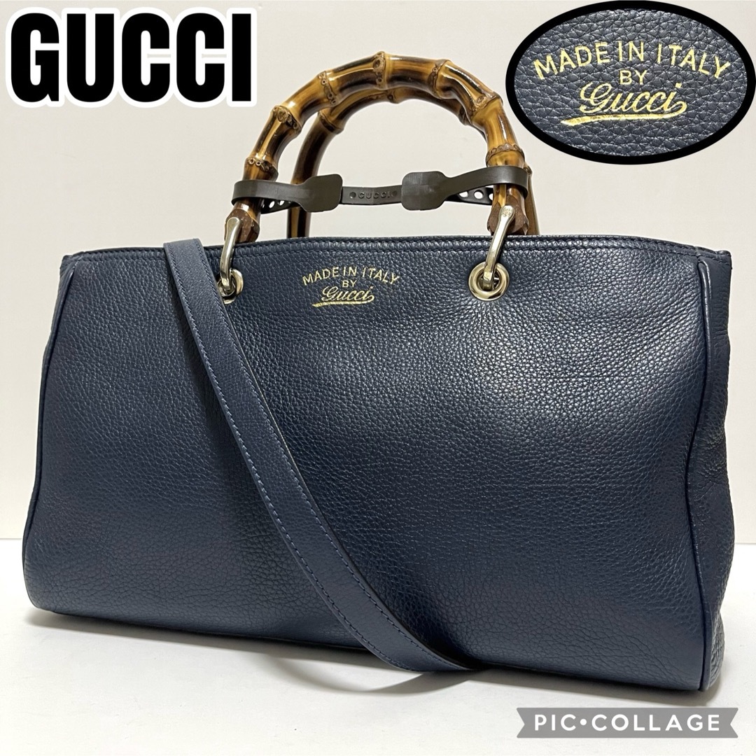 Gucci(グッチ)の752✨美品✨グッチ バンブーショッパー 2way ショルダーバッグ レザー 紺 レディースのバッグ(ショルダーバッグ)の商品写真