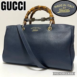 グッチ(Gucci)の752✨美品✨グッチ バンブーショッパー 2way ショルダーバッグ レザー 紺(ショルダーバッグ)