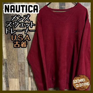 NAUTICA スウェット トレーナー ロゴ 刺繍 ワインレッド M USA古着