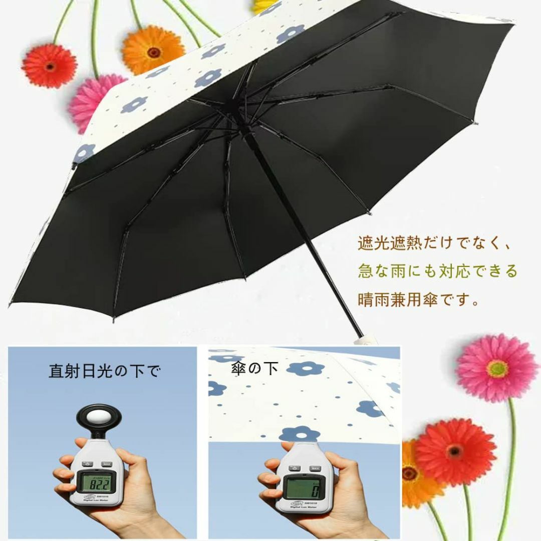 【色: ブルー】日傘 折りたたみ傘 軽量 ワンタッチ 自動開閉 おりたたみ傘 8 メンズのファッション小物(その他)の商品写真