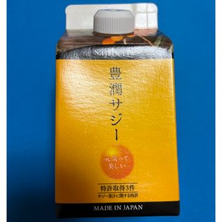 フィネス(Finess)のフィネス豊潤サジー　サジー　300ml(その他)