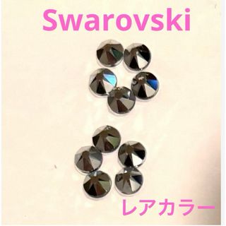 スワロフスキー(SWAROVSKI)のスワロフスキー　クリスタル　コメット　アージェント　ライト　SS20 10個(デコパーツ)