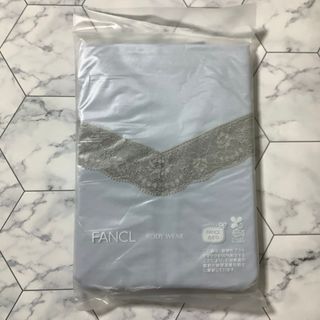 FANCL - 【未開封】FANCL ファンケル おしりつくりまショーツ 限定色パウダーブルー