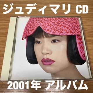 ＪＵＤＹ ＡＮＤ ＭＡＲＹ／ＷＡＲＰ 音楽CD(ポップス/ロック(邦楽))
