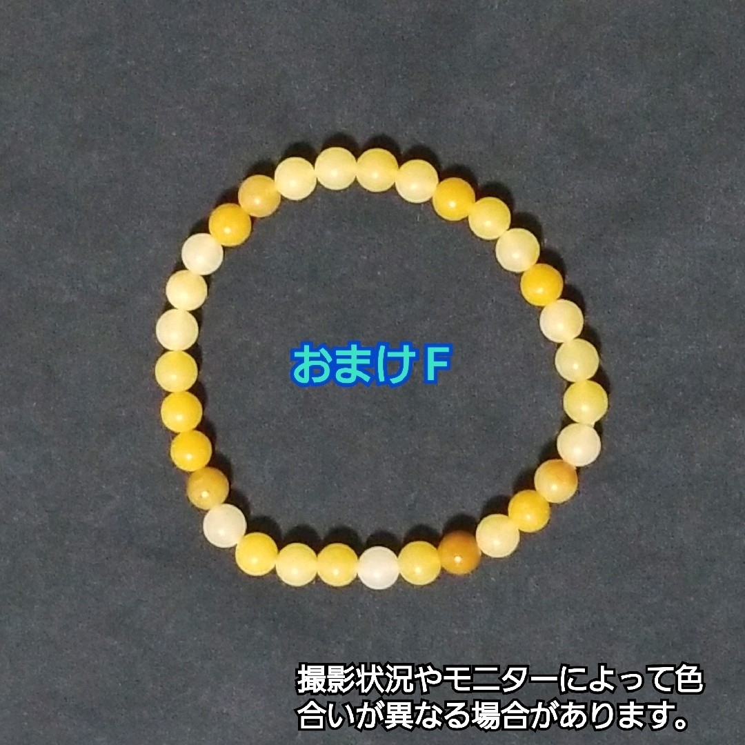 ❤ミラクルばかりの幸福な人生に変わる 七龍神の開運お作法 エンタメ/ホビーの本(住まい/暮らし/子育て)の商品写真