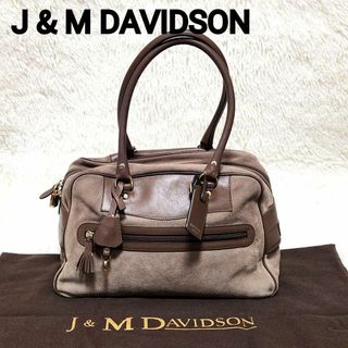 ジェイアンドエムデヴィッドソン(J&M DAVIDSON)のJ & M Davidson ミニボストン バッグ スエード 鍵付き 袋付き ♪(ハンドバッグ)